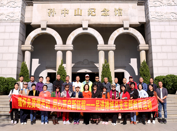 微信图片_20211130182736_副本.jpg