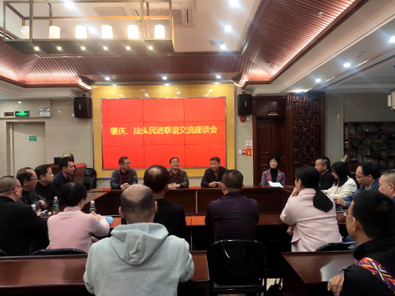 微信图片_20211206164938_副本.jpg
