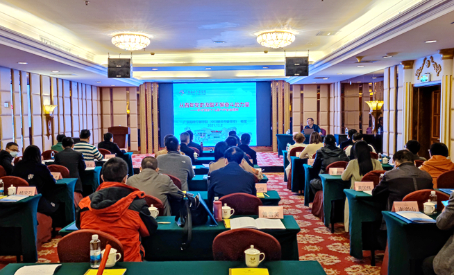民进惠州市委会韶关培训班_副本.jpg