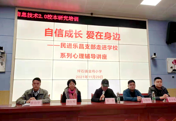 微信图片_20211206091509_副本.jpg
