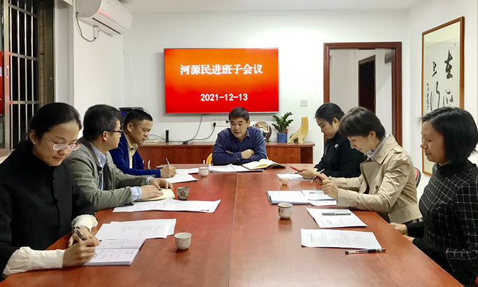 图一_副本.jpg