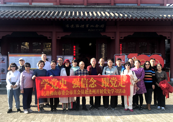 微信图片_20211217091812_副本.jpg