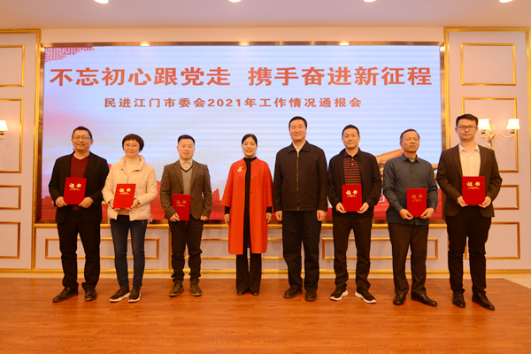 微信图片_20211221144523_副本.jpg