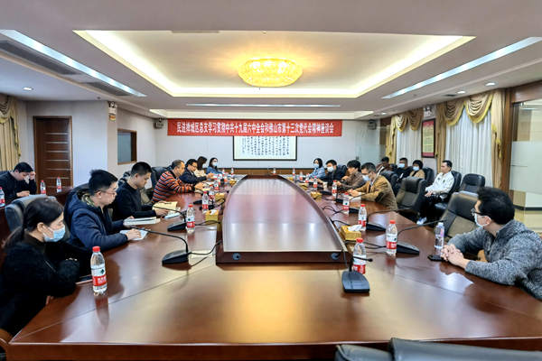 微信图片_20211220185121_副本.jpg