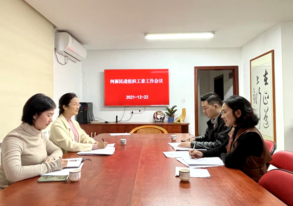 图片3_副本.jpg