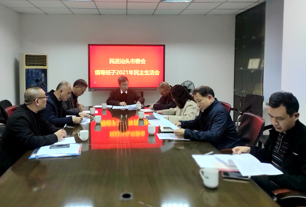 微信图片_20211229163816_副本.jpg