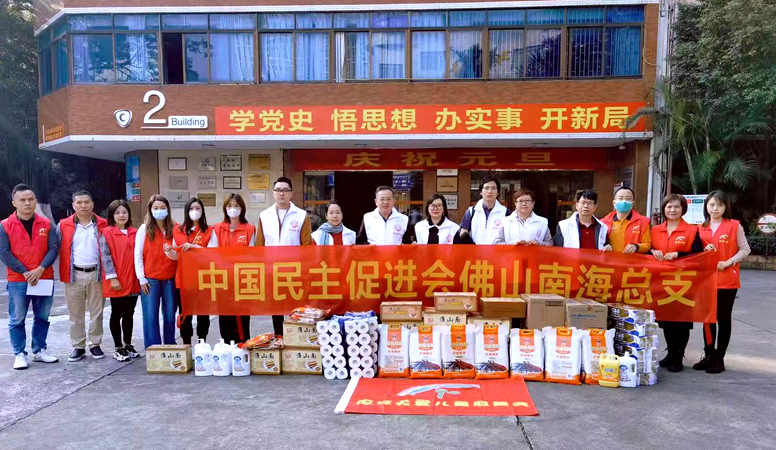 微信图片_20220106130159_副本.jpg