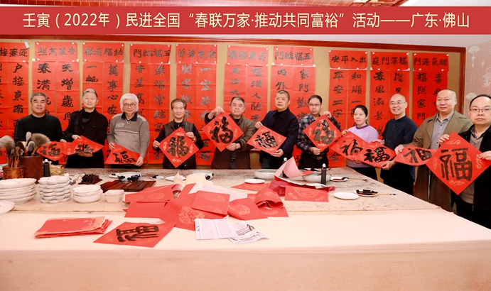 微信图片_20220121170554_副本_副本.jpg