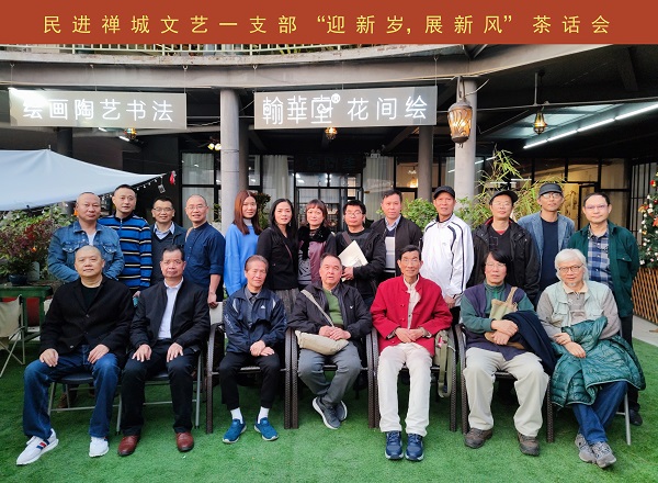 合照(2)小图.jpg