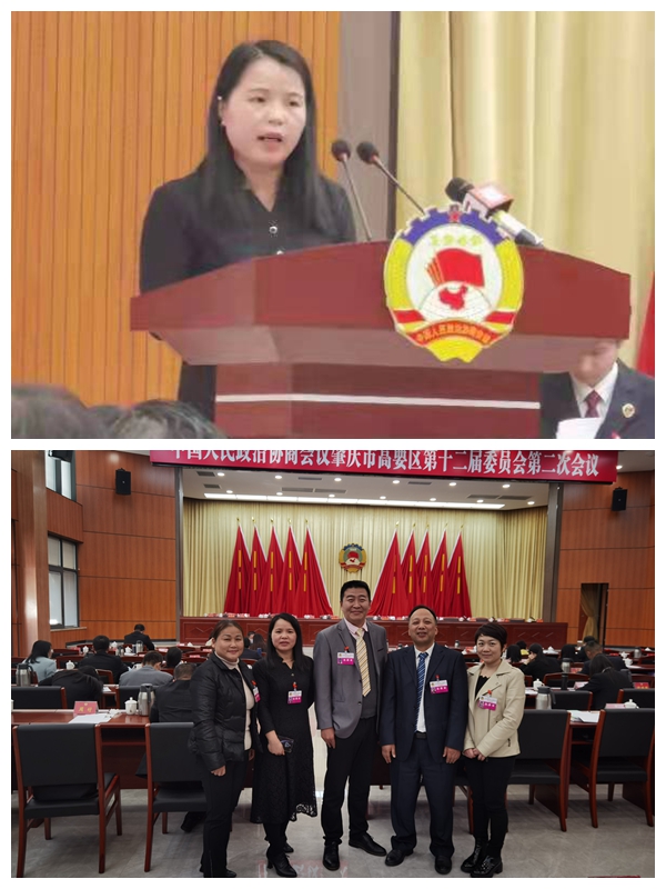 光影魔术手拼图.jpg