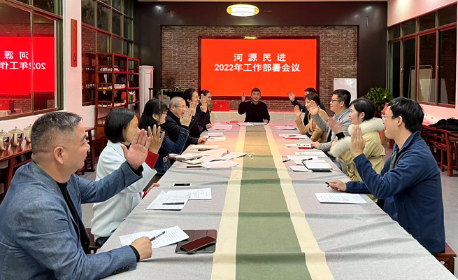 图一_副本.jpg