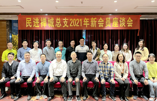 微信图片_20220304181354_副本.jpg