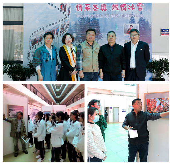 民进中专支部会员在摄影展览现场合影留念_副本.jpg