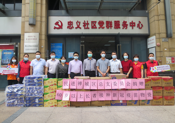 微信图片_20220323111248_副本.jpg