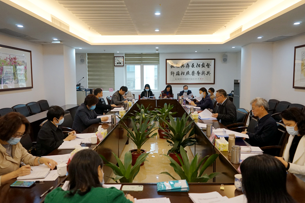 2022年4月2日，民进广东省委会举行中心组学习会_副本.jpg