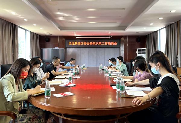 QQ图片20220408155351_副本.jpg