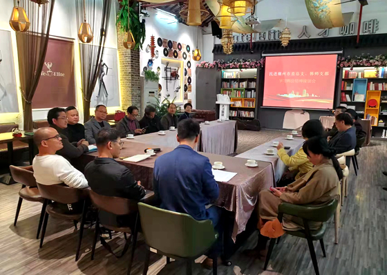 20220116人才咖啡-两会精神座谈会_副本.jpg