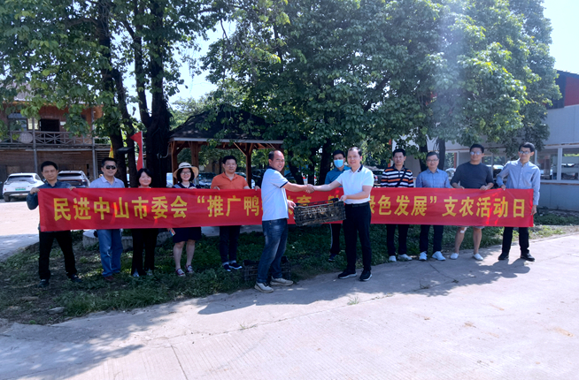 图为活动现场_副本.jpg