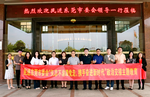 微信图片_20220425113408_副本.jpg
