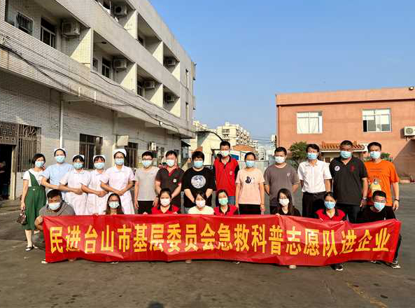活动合照_副本.jpg