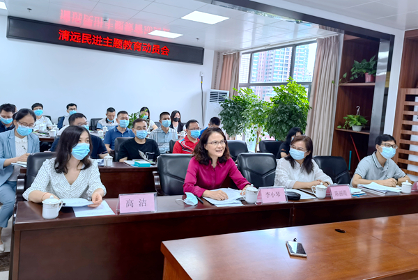 微信图片_20220531104024_副本.jpg