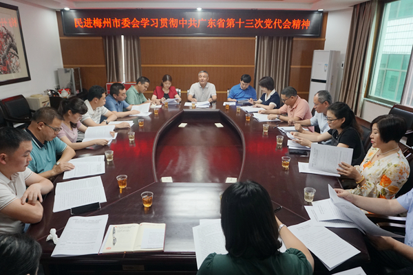 微信图片_20220609101847_副本.jpg