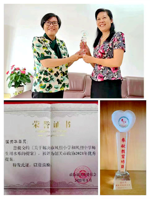 微信图片_副本_副本.jpg