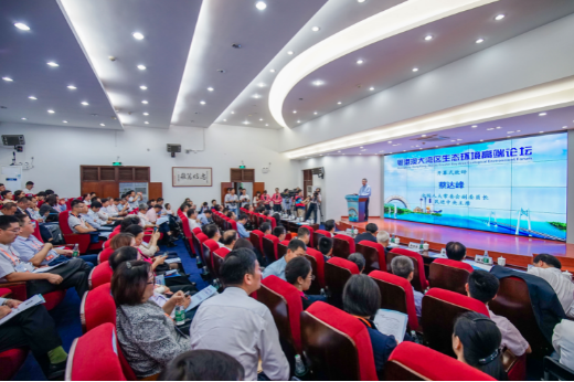 2018年11月7日，粤港澳大湾区生态环境高端论坛在暨南大学召开，民进中央主席蔡达峰，副主席王刚、高友东等领导亲自出席。.jpg