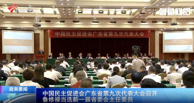 QQ截图20220630102529.jpg