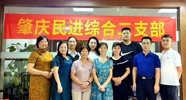 微信图片_20220630174656_副本.jpg