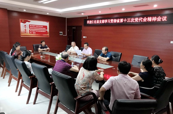 图片_副本_副本.jpg