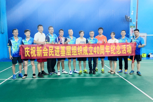 微信图片_20220725095350_副本.jpg