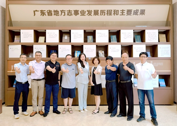 微信图片_20220816113444_副本.jpg