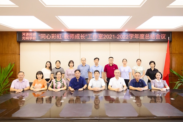 微信图片_20220826130809_副本.jpg