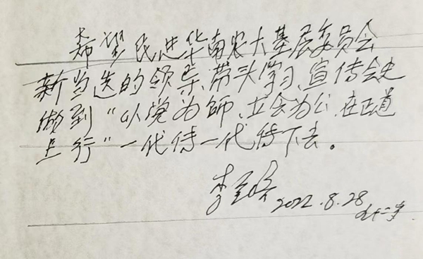 图片2_副本.jpg