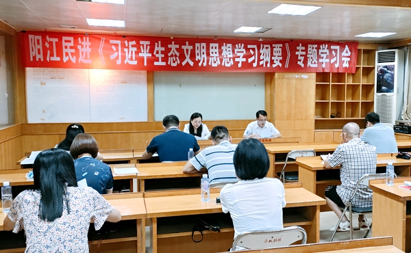 微信图片_20220905103542_副本.jpg