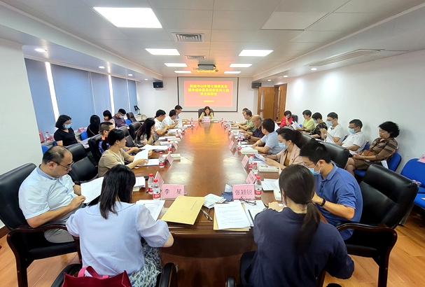 民进中山市委会七届十一次全体扩大会议现场_副本.jpg