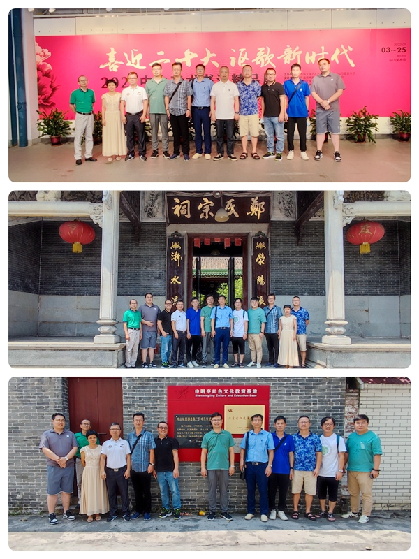 活动剪影拼图_副本.jpg