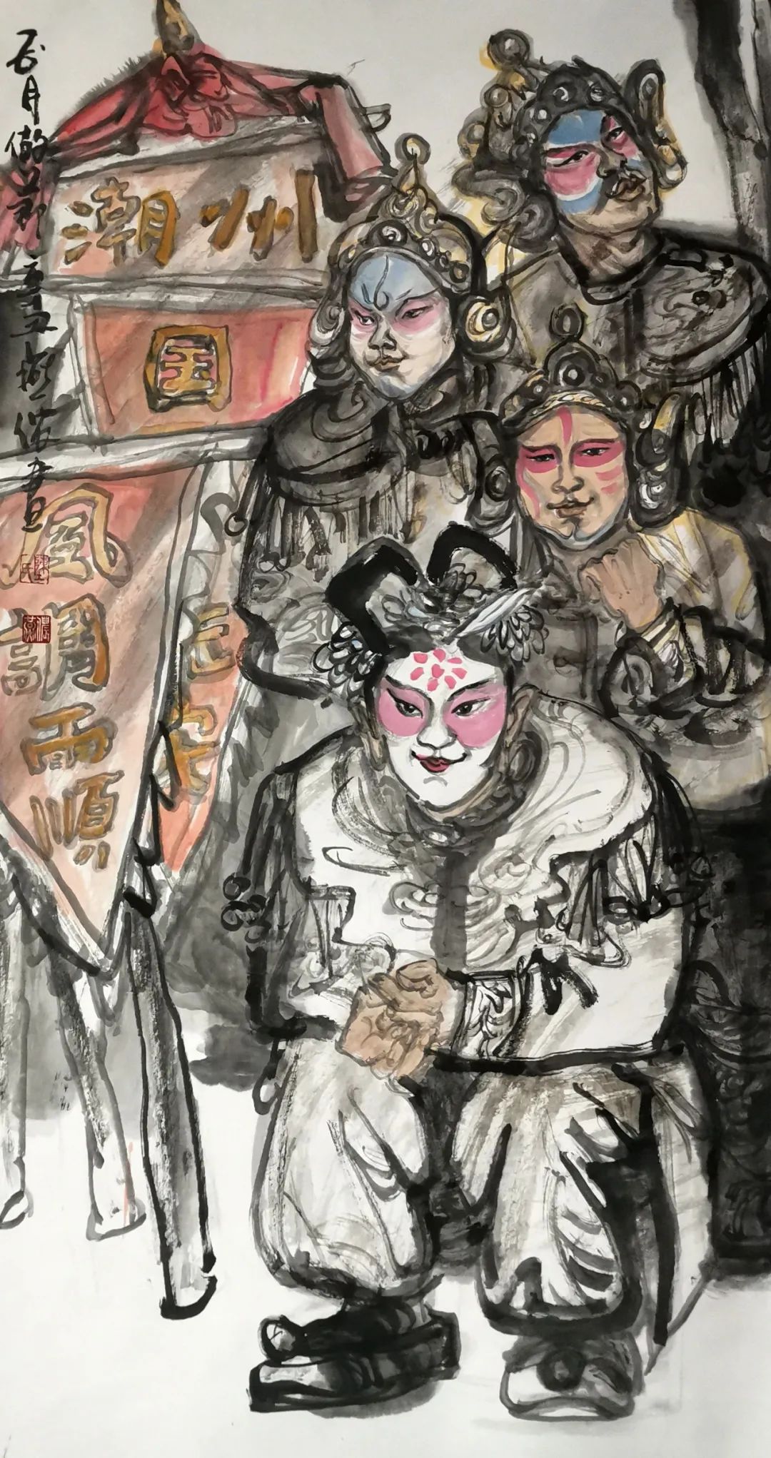 图片
