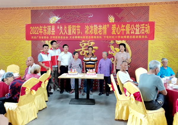 微信图片_20221010155752_副本.jpg
