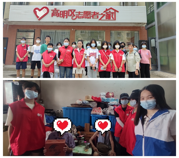 微信图片_20221009170535_副本.jpg
