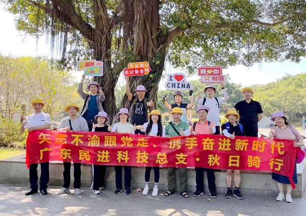 微信图片_20221026102027_副本.jpg