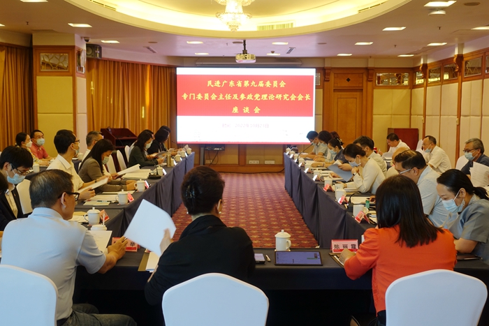 微信图片_202211021444351_副本.jpg