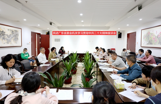 微信图片_20221104112451_副本_副本.jpg