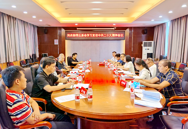QQ图片20221114115904_副本.jpg
