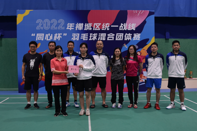 微信图片_20221115104158.jpg