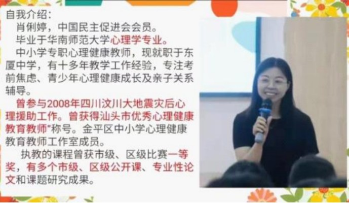 图片3_副本.jpg