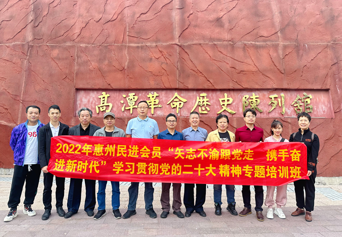 高潭镇.jpg