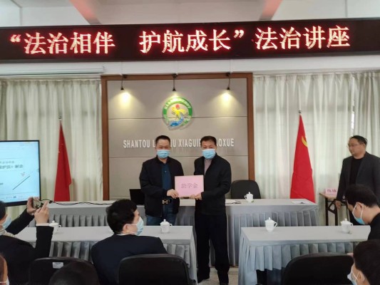 d9e61769771c773cd9d1f050cc3bd42_副本.jpg