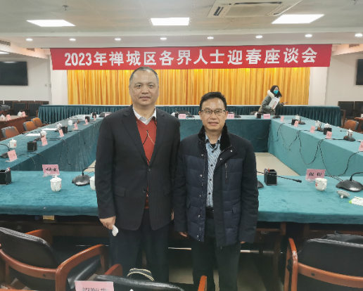 微信图片_20230106102039.jpg